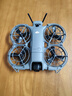 大疆 DJI Neo 2 暢飛套裝 會(huì )飛的跟拍攝影師 運動(dòng)親子戶(hù)外露營(yíng)旅行智能跟拍4K入門(mén)新手mini型無(wú)人機 曬單實(shí)拍圖