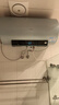 海爾（Haier）國家補貼電熱水器60升 PD7 金剛無(wú)縫膽 水電分離3300W變頻速熱一級能效終身免換鎂棒家用儲水式 曬單實(shí)拍圖