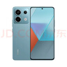 小米 Redmi Note13Pro 國家補貼 驍龍7S 新2億像素 第二代1.5K高光屏 12GB+256GB 時(shí)光藍 5G手機 曬單實(shí)拍圖