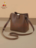 稻草人包包女款2025新牛皮單肩斜挎水桶包輕奢高端生日禮物送女友老婆 曬單實(shí)拍圖