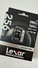 雷克沙（Lexar）256GB SD存儲卡 C10 U3 V60 4K相機內存卡 讀280MB/s 寫(xiě)160MB/s 捕捉光影（1667x升級版） 曬單實(shí)拍圖