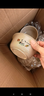 稻殼餐具一次性可降解環(huán)保加厚耐高溫食品級家用小碗商用 【馬到成功】350毫升140個(gè) 曬單實(shí)拍圖