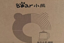 小熊（Bear）迷你養生壺 辦公室燒水壺電水壺煮茶壺 保溫杯墊多功能花茶壺煮水壺0.8升 YSH-D08D3  曬單實(shí)拍圖