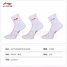 李寧（LI-NING）羽毛球襪中筒毛巾運動(dòng)襪女款毛巾襪吸濕排汗AWTS005-2三雙裝白色 曬單實(shí)拍圖
