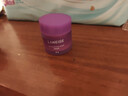 蘭芝保濕修護唇膜葡萄味20g去角質(zhì)緊致舒緩新年禮物送女友 曬單實(shí)拍圖