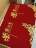 易利豐（elifo）10本裝紅絨面帶內芯榮譽(yù)證書(shū)外殼12k封皮定制全空白獎狀紙培訓表彰獲獎證書(shū)紙可打印紙20張A4內頁(yè) 曬單實(shí)拍圖