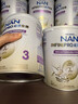 雀巢（Nestle）能恩全護適度水解6HMO嬰幼兒奶粉3段800g/罐*6 12-36個(gè)月免疫力 曬單實(shí)拍圖
