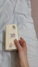 潔柔抽紙 粉Face柔韌3層110抽*24包 可濕水紙巾衛生紙 抽紙整箱 曬單實(shí)拍圖