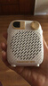 得勝（TAKSTAR）S20W 無(wú)線(xiàn)領(lǐng)夾小蜜蜂擴音器便攜式紐扣式領(lǐng)夾版教學(xué)專(zhuān)用導游教師上課用小巧喇叭音箱 象牙白 曬單實(shí)拍圖