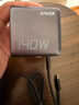ANKER安克智顯充140W充電器套裝 氮化鎵屏顯type-c多口pd快充100W頭適用蘋(píng)果17iPhone手機筆記本電腦 灰 曬單實(shí)拍圖