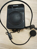 飛利浦（PHILIPS）【國家補貼】領(lǐng)夾小蜜蜂擴音器教師上課專(zhuān)用 導游講解器 小蜜蜂藍牙無(wú)線(xiàn)擴音器麥克風(fēng)DLM3551CB 曬單實(shí)拍圖