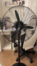 鉆石牌（DIAMOND）工業(yè)風(fēng)扇強力超大落地扇大風(fēng)力工業(yè)電風(fēng)扇大功率電風(fēng)扇強力牛角扇工廠(chǎng)車(chē)間商用扇吹除甲醛SN 【一鍵搖頭 】FS-50工業(yè)落地扇/絕緣機殼 2.5米電源線(xiàn)+2年質(zhì)保 曬單實(shí)拍圖