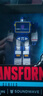 變形金剛（Transformers）兒童男孩玩具模玩新年禮物工作室系列領(lǐng)袖級86大電影聲波G1904 曬單實(shí)拍圖