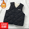 新款兒童羽絨棉馬甲秋冬男女童內外穿輕薄保暖背心中大童加絨坎肩 黑色 150 建議身高140cm 曬單實(shí)拍圖