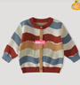 巴厘小豬兒童毛衣開(kāi)衫春秋女童純棉針織衫寶寶秋季線(xiàn)衣超洋氣外套男童秋裝 彩虹糖 120 曬單實(shí)拍圖