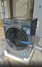 海爾（Haier）云溪4.0 滾筒洗衣機全自動(dòng)帶烘干洗烘一體 10KG超薄 國家補貼自營(yíng)直驅G583 一級能效（73K相似款） 曬單實(shí)拍圖