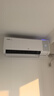TCL空調小藍翼Q7Max新風(fēng)大1.5匹新一級能效變頻AI健康新風(fēng)雙排冷暖掛壁式KFR-35GW/YQ7Ga+B1國家補貼 曬單實(shí)拍圖