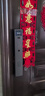 小米智能門(mén)鎖同款3D人臉識別AI指紋鎖可視貓眼密碼鎖門(mén)鎖電子鎖 師傅安裝 曬單實(shí)拍圖