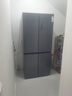 美菱（MeiLing）收納師546L十字門(mén)冰箱雙變頻一級能效冰箱四開(kāi)門(mén)家用大容量風(fēng)冷無(wú)霜凈味BCD-546WP9CX國家補貼 曬單實(shí)拍圖