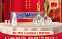 西鳳酒 華山論劍10年 52度 500ml*2瓶 禮盒裝 鳳香型白酒 年貨送禮  曬單實(shí)拍圖