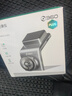 360行車(chē)記錄儀G300plus2K超高清夜視 150°大廣角全景 本機查看回放 曬單實(shí)拍圖