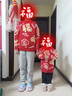 唐獅（TonLion）兒童加厚毛衣國風(fēng)福字上衣冬季馬年男女童喜慶拜年服 紅色 120 曬單實(shí)拍圖