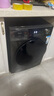 美的（Midea）全自動(dòng)滾筒洗衣機帶烘干V36T家用12公斤大容量洗烘一體機 除菌高洗凈比一級能效變頻電機換新補貼 MD120V36T 洗烘一體 12kg 曬單實(shí)拍圖