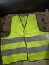兒童安全服反光背心集體活動(dòng)安全防護馬甲小學(xué)生課外熒光服 均碼 曬單實(shí)拍圖