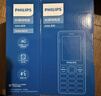 飛利浦（PHILIPS）T818 老年人手機智能AI語(yǔ)音老人手機老年機 超長(cháng)待機大屏大聲大字 4G全網(wǎng)通學(xué)生功能機 藍色 4G全網(wǎng)通 曬單實(shí)拍圖