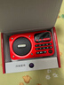 紐曼N123 收音機老人隨身聽(tīng)便攜式小型半導體多功能播放器可插卡充電錄音評書(shū)戲曲故事機音響 紅色 曬單實(shí)拍圖