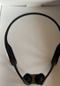 韶音（SHOKZ）【國家補貼】OpenRun Air S803骨傳導耳機開(kāi)放式運動(dòng)跑步超長(cháng)續航無(wú)線(xiàn)藍牙耳機 石墨黑 曬單實(shí)拍圖