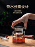 憶壺茶泡茶壺玻璃煮茶壺器茶水分離側把壺電陶爐專(zhuān)用燒水壺一人用分茶具 曬單實(shí)拍圖