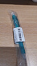 派通（Pentel ）【熱門(mén)商品】AZ125R自動(dòng)鉛筆 0.5mm小學(xué)生書(shū)寫(xiě)鉛筆繪圖考試用活動(dòng)鉛筆尾帶橡皮 綠色單支裝 曬單實(shí)拍圖