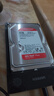 西部數據（WD）NAS機械硬盤(pán) WD Red Plus 西數紅盤(pán) 4TB 5400轉128MB SATA CMR垂直 NAS專(zhuān)用硬盤(pán) 3.5英寸 WD40EFZZ 曬單實(shí)拍圖