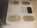 沃萊體脂秤智能減肥體重秤健身房專(zhuān)用精準稱(chēng)重體質(zhì)電子秤 家用人體減肥健身健康監測測量?jì)x 曬單實(shí)拍圖