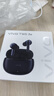 vivo TWS 3e 皓白 沉浸環(huán)繞音質(zhì) 44h超長(cháng)續航 適配小米蘋(píng)果華為 藍牙耳機 S50搭配耳機 曬單實(shí)拍圖