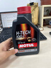 摩特（MOTUL）全合成機油 汽車(chē)發(fā)動(dòng)機潤滑油 汽機油 H-TECH 100C 5W40 SP 1L 曬單實(shí)拍圖