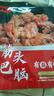 筋頭巴腦內蒙特產(chǎn)牛肉制品牛筋牛肉火鍋加熱即食250g/袋 250g/袋*1 曬單實(shí)拍圖