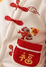 優(yōu)奇嬰兒衣服冬裝新生兒過(guò)年連體衣滿(mǎn)月百天周歲禮服抓周拜年哈衣 曬單實(shí)拍圖