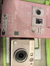 富士（FUJIFILM）拍立得instax mini99 mini90/40minievo一次成像相機 即拍即得相紙 新年禮物 年會(huì )獎品 情人節禮盒 MINI EVO 淺粉色【特價(jià)新款】 官方標配+2 曬單實(shí)拍圖