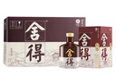 舍得 品味舍得(匠藏版) 濃香型白酒 52度 500ml*6瓶 整箱裝 曬單實(shí)拍圖