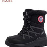 駱駝（CAMEL）熔巖雪地靴女懶人毛毛鞋冬季增高防寒休閑靴 L25W577050 黑色 38 曬單實(shí)拍圖
