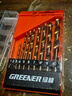 綠林（GREENER）六角柄鉆頭麻花鉆不銹鋼專(zhuān)用瓷磚高硬度打孔套裝含鈷3/4/5/6/8mm 曬單實(shí)拍圖