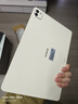 榮耀MagicPad3 Pro 13.3英寸平板電腦 【國家補貼】第五代驍龍8至尊版芯片 高刷護眼屏 浮光金16+512GB 曬單實(shí)拍圖