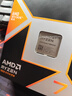 AMD銳龍7 9850X3D處理器8核16線(xiàn)程104MB緩存加速頻率至高5.6GHz盒裝CPU暢玩三角洲\無(wú)畏契約\CS2 曬單實(shí)拍圖