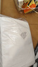 質(zhì)樂(lè ) 100只無(wú)紡布中藥袋茶包袋煲湯調料包一次性煎藥料包鹵料袋過(guò)濾袋 抽繩14*16【CM】 曬單實(shí)拍圖