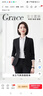 羅蒙女士小西裝外套職業(yè)西服套裝女休閑工作服純色修身西服高級感 曬單實(shí)拍圖