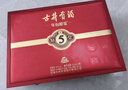 古井貢酒 年份原漿古5 濃香型白酒 50度 500ml*2瓶 禮盒裝 曬單實(shí)拍圖