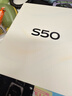vivo S50 12GB+256GB 深空黑 主攝級長(cháng)焦Live 高通第三代驍龍8s 濕手秒開(kāi)超聲波指紋2.0 AI拍照手機 曬單實(shí)拍圖