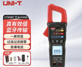 優(yōu)利德（UNI-T）UT202BT 數字鉗形表萬(wàn)用表高精度數顯交直流電流鉗表家用 曬單實(shí)拍圖